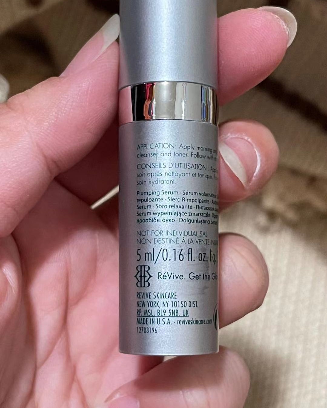 这瓶是小样测试，每个人随着年龄的增长，尤其是过了25岁之后，