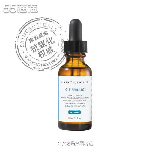 SkinCeuticals修丽可已成为抗氧化抗衰老领域的先驱