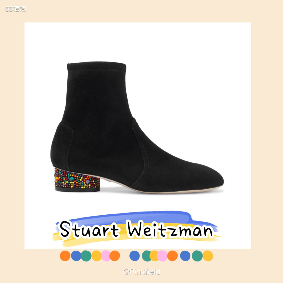 ⭐Stuart Weitzman除了长腿利器——过膝靴，袜靴