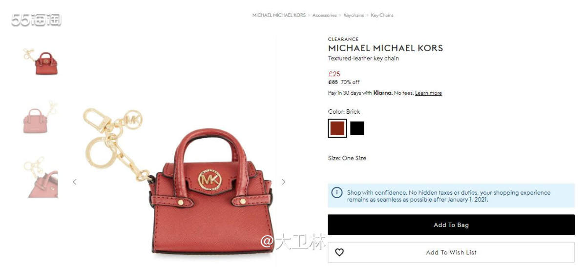 MICHAEL KORS它家的包包这几年很多，大家也买的很多
