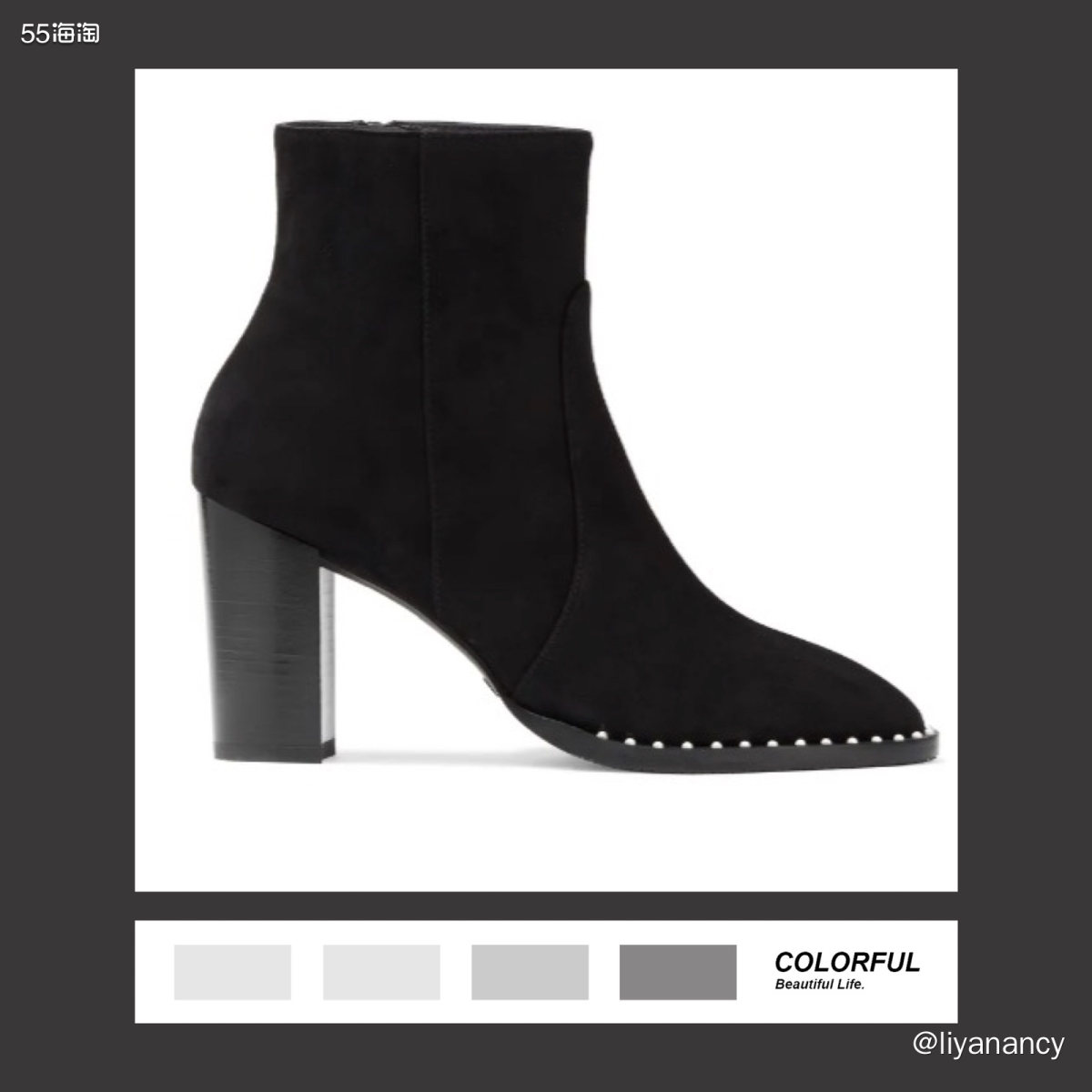 ✨上大学的时候我就知道高跟鞋对女生很重要，主要是之前看小s的