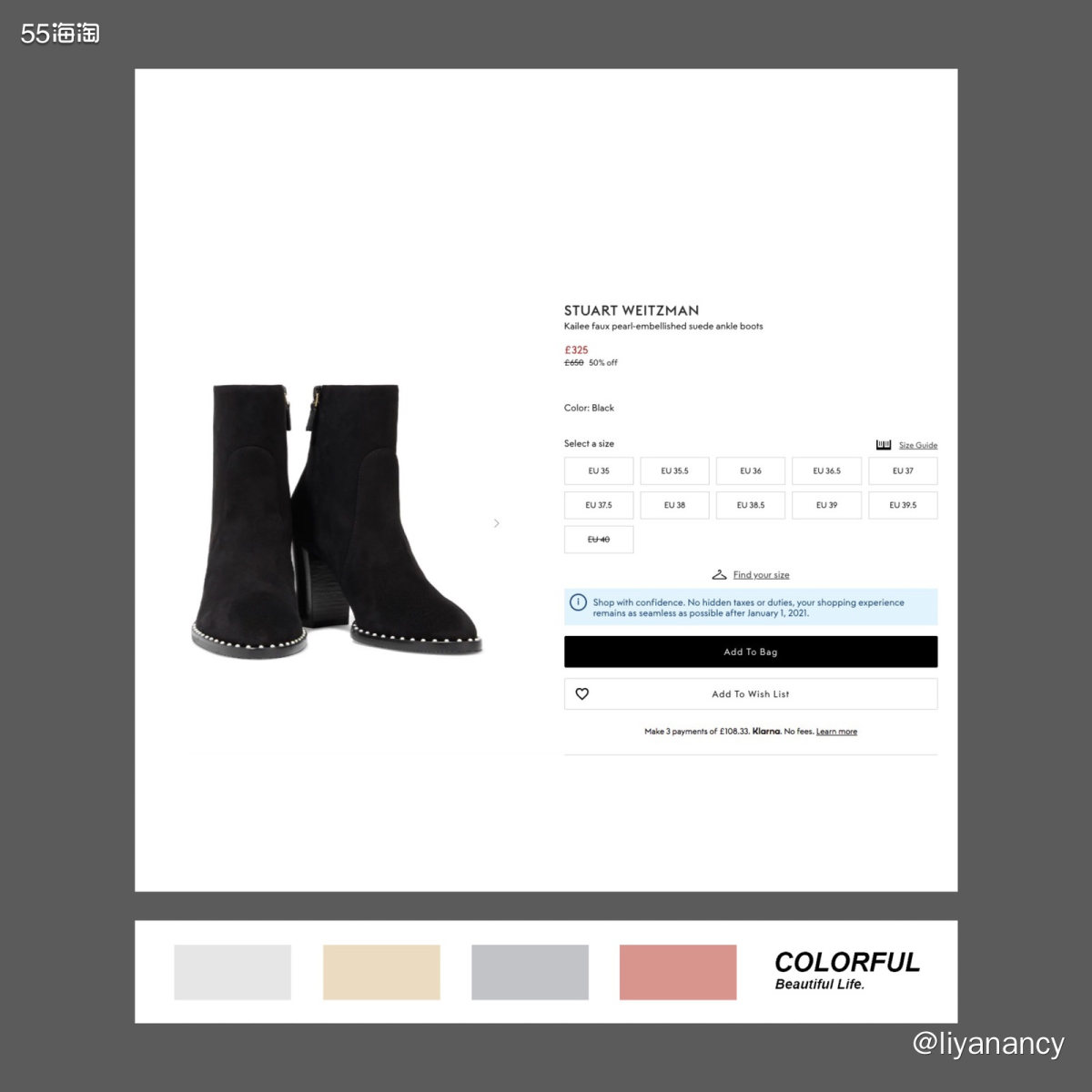 ✨上大学的时候我就知道高跟鞋对女生很重要，主要是之前看小s的