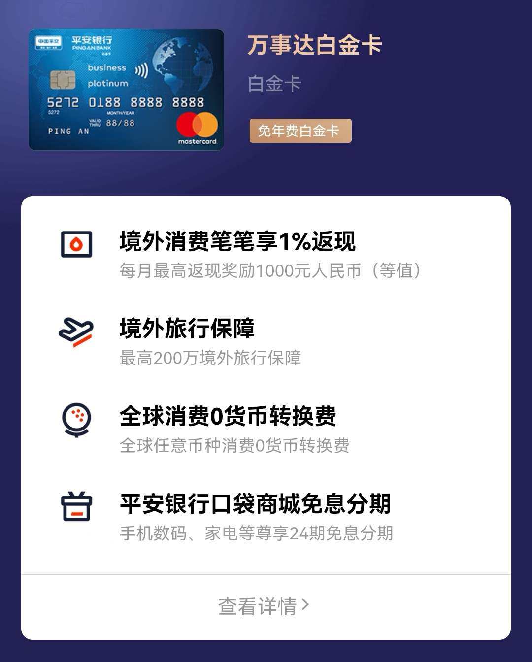 ✅黑五要来了，用啥卡最划算呢？当然是有**的同时最好叠加返现