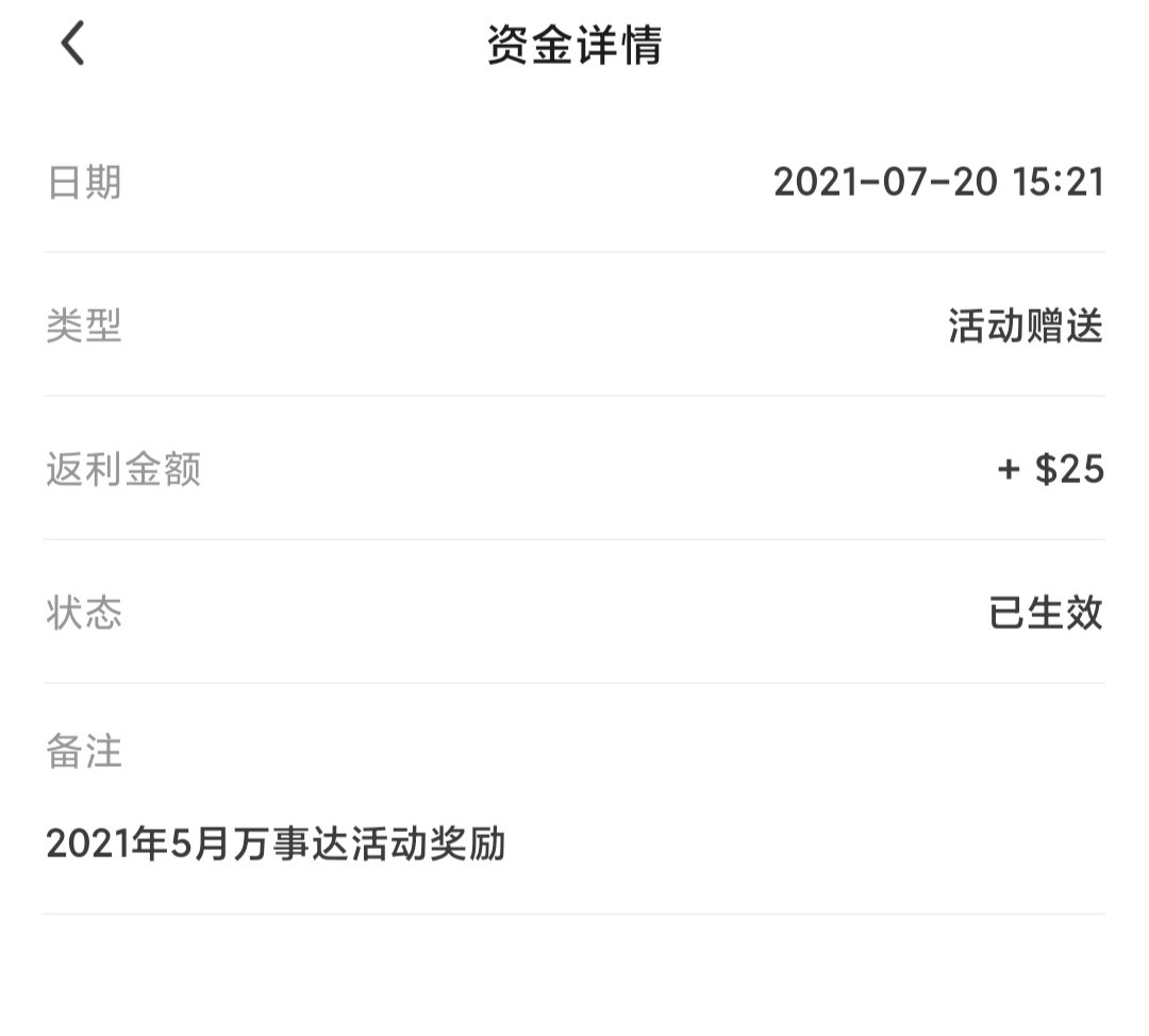🌟购物网站: iherb  🌟购买产品: califor