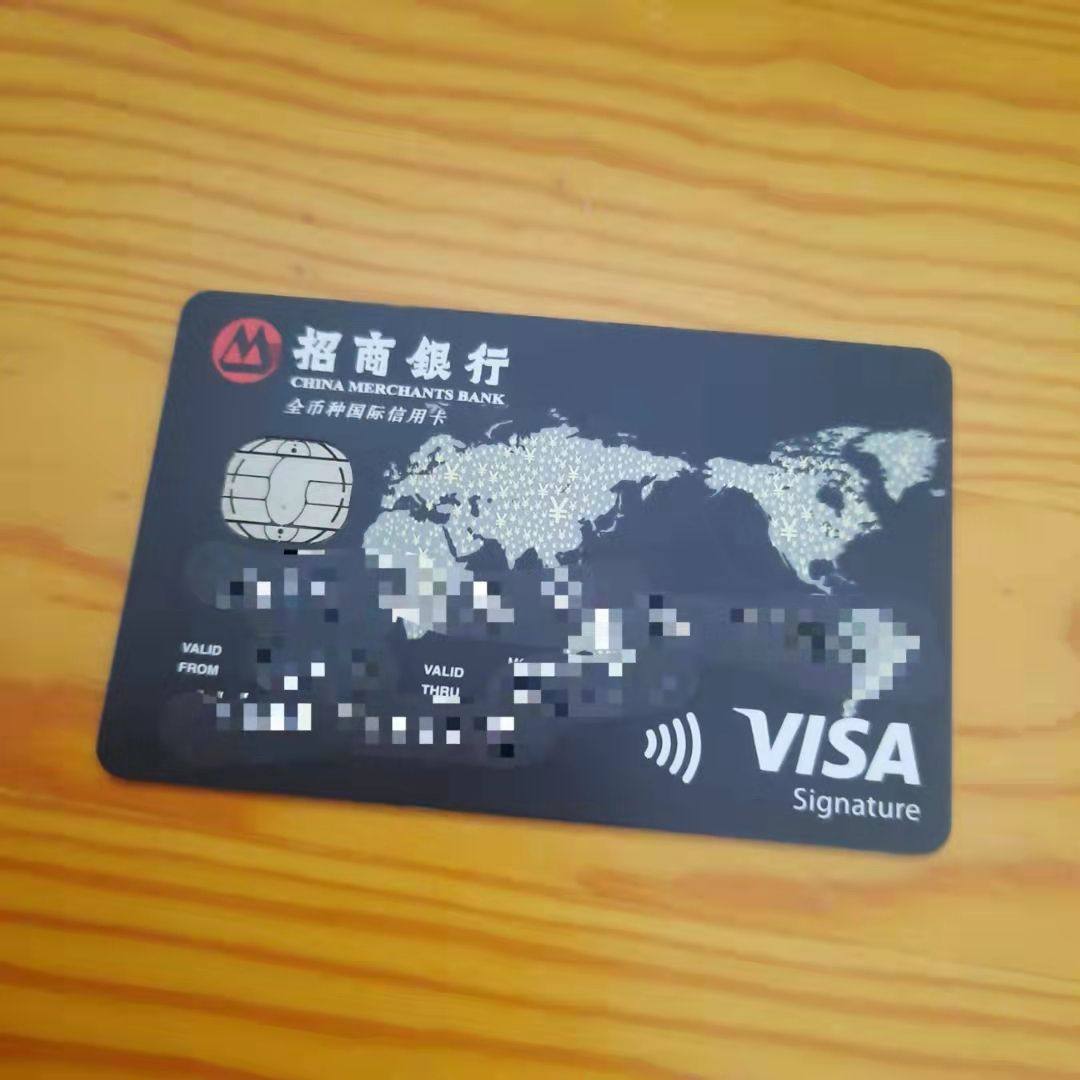 ❤️这是我第一张单币卡，它是招商银行的visa卡，他是单币卡