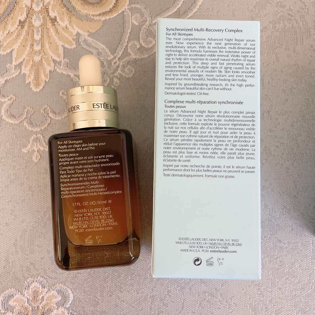 ✅雅诗兰黛小棕瓶哪里买最划算？**店小棕瓶最划算？海南店小棕