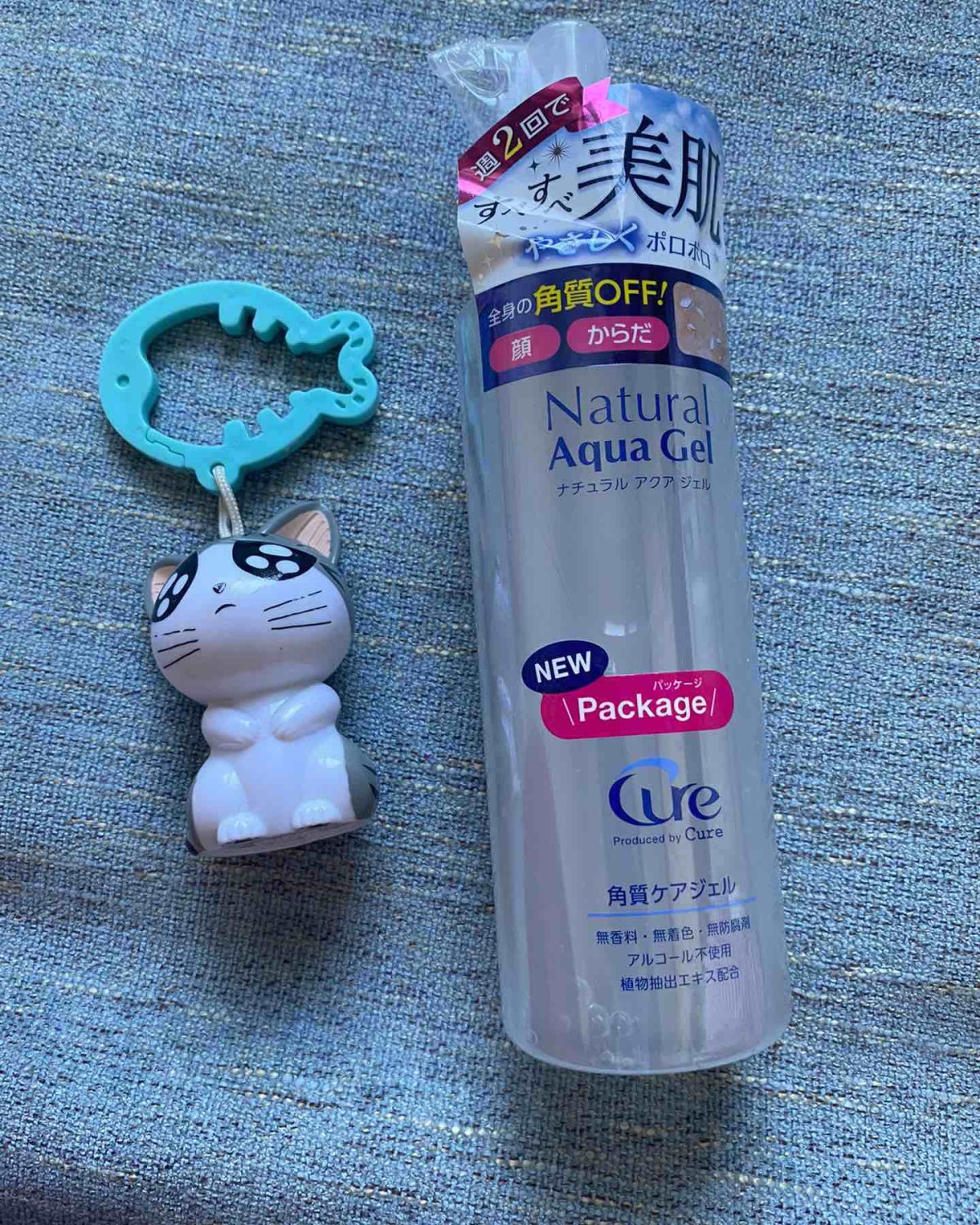 🌟本幸运花🌸的松本清到啦！非常感谢金主爸爸让我做松本清的