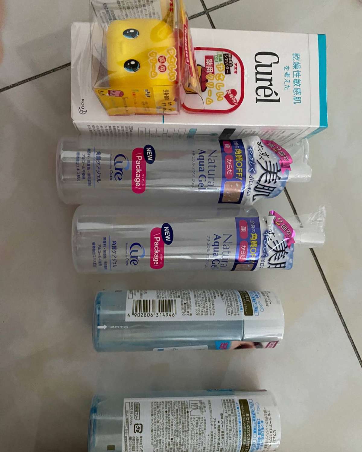 🌟本幸运花🌸的松本清到啦！非常感谢金主爸爸让我做松本清的