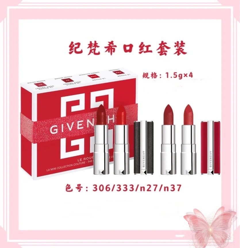 🎉购买网站：丝芙兰官网  🎉购买商品：纪梵希口红套盒✖️