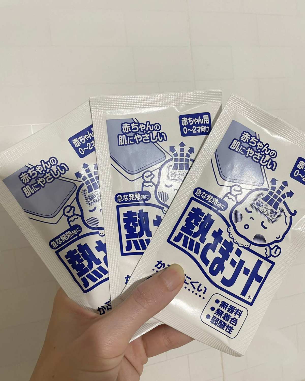 🌟不管是小孩子还是大人，有个头疼脑热的再正常不过了，不过一