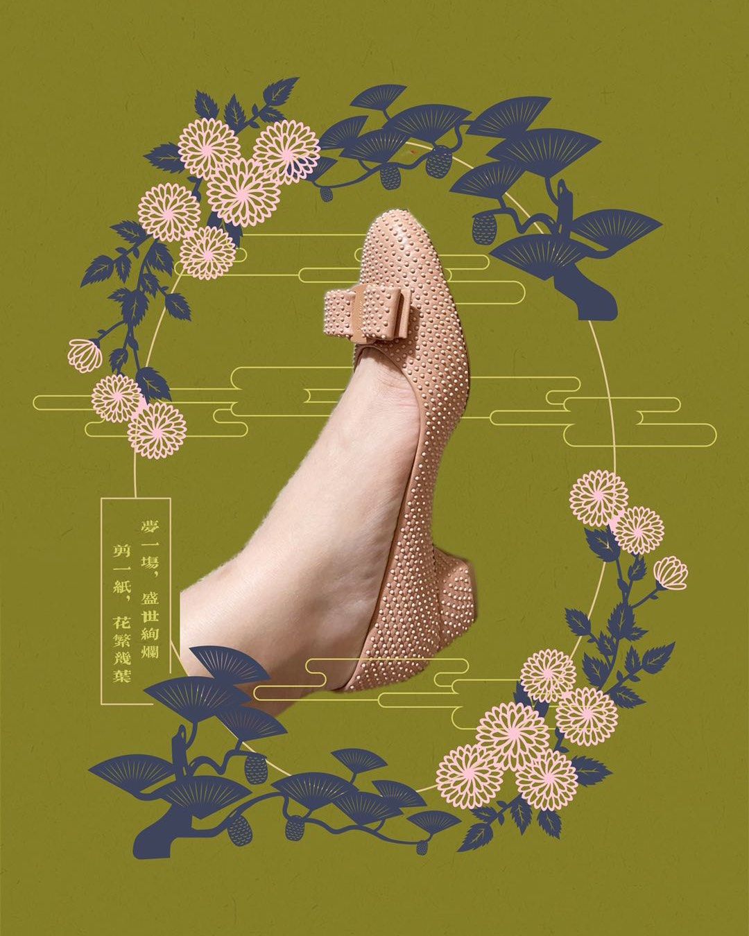 购买网站： saks 第五大道   五五海淘买有返利  价格