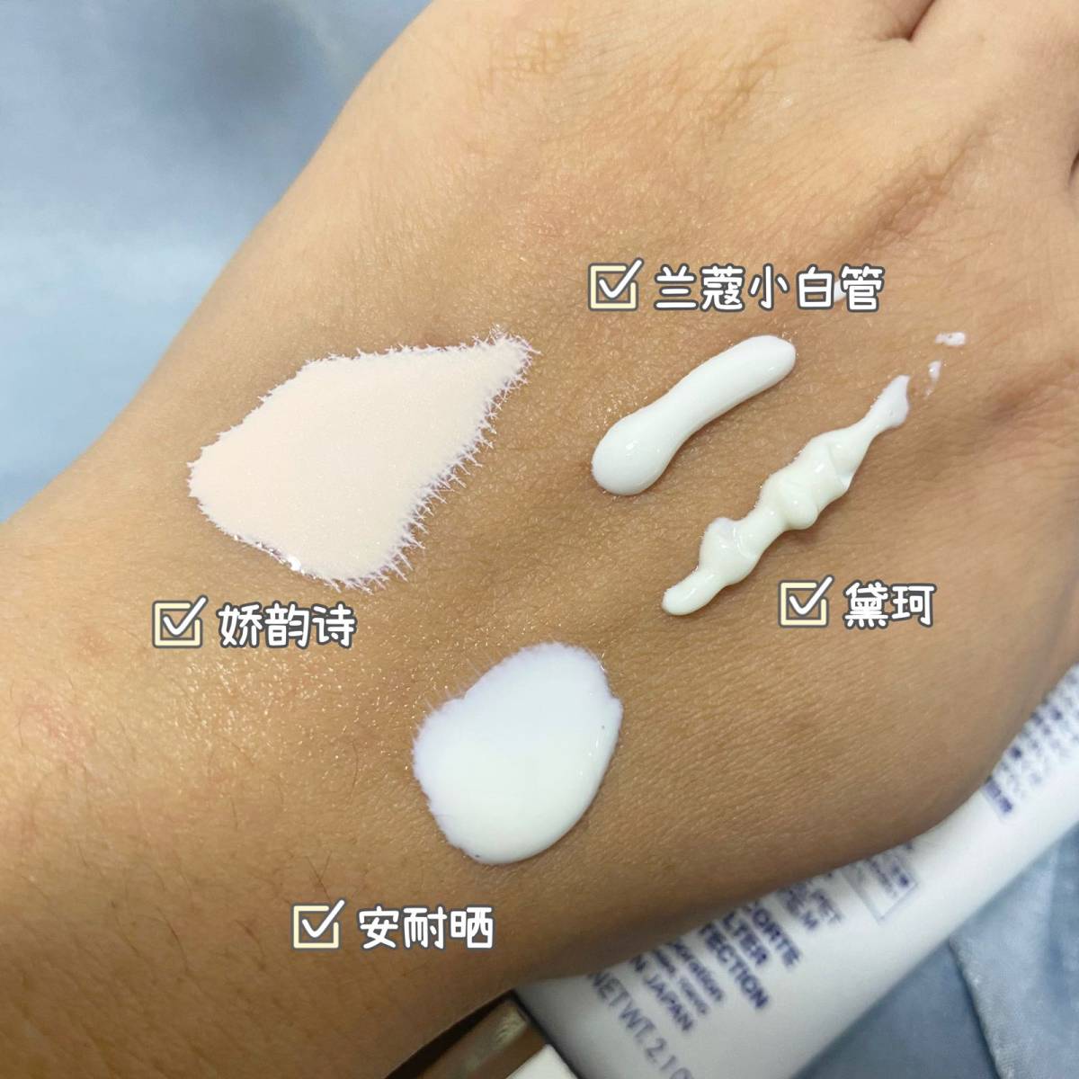 俗话说的好“养儿不防老，能防老”，可见日常的重要性，一年四季