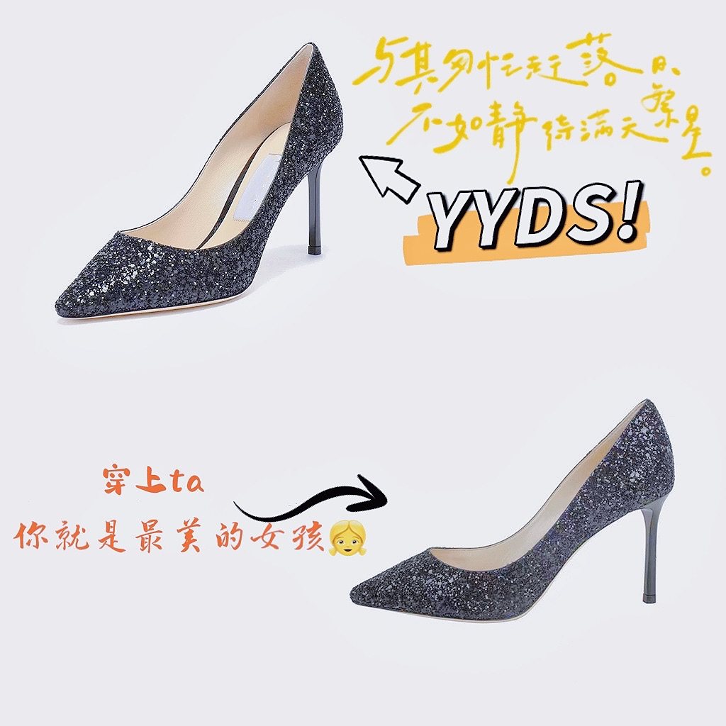 🌟可能是小时候听多了灰姑娘的故事，很多女孩都想要有一双水晶