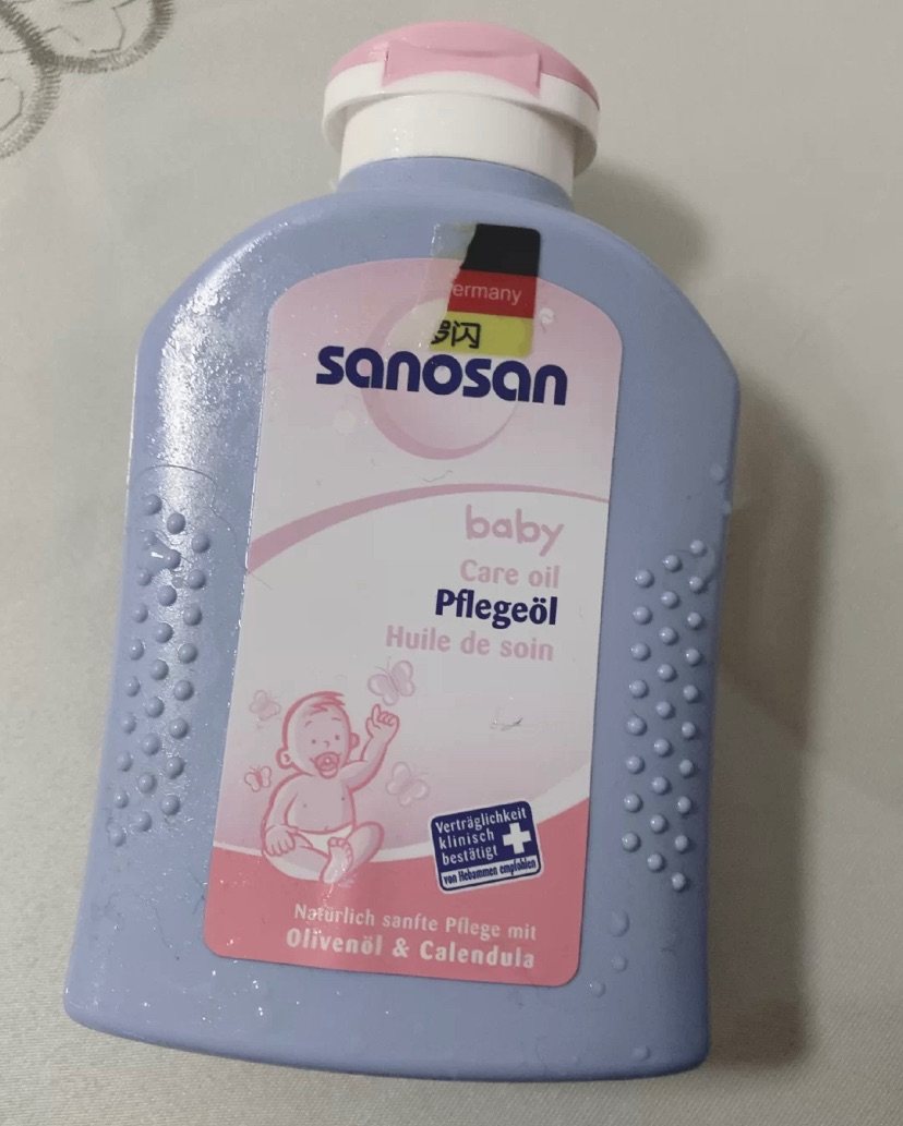 🔍 哈罗闪宝宝抚触精油，植物油提取成分温和。  👶哈罗闪