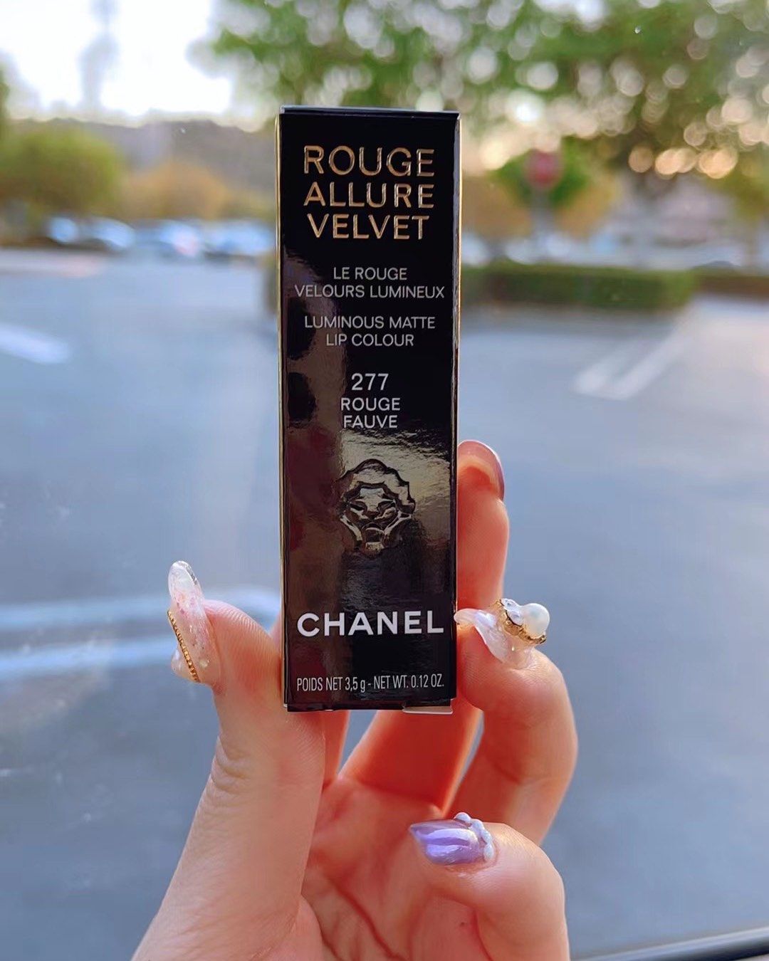 香奈儿277限量色