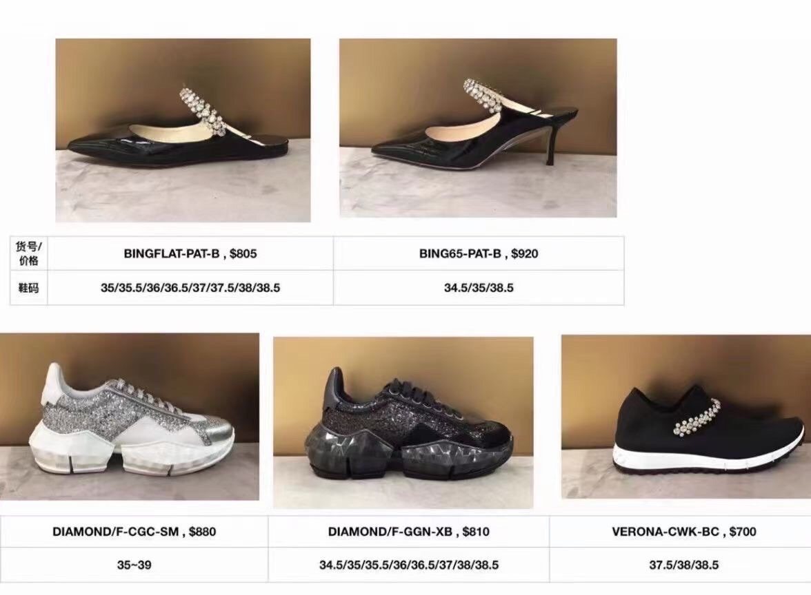 JIMMY CHOO  价格尺码都在这里哦 看看有没有你喜欢