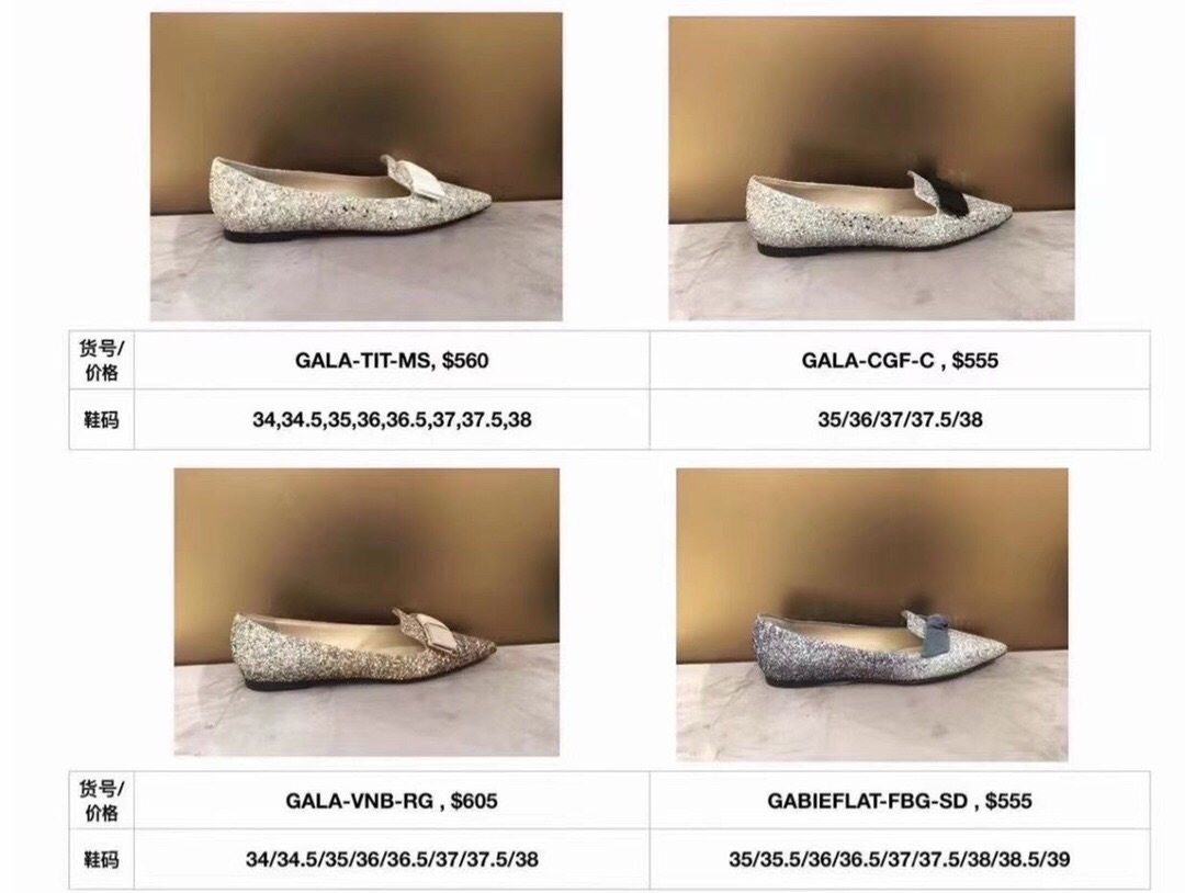JIMMY CHOO  价格尺码都在这里哦 看看有没有你喜欢
