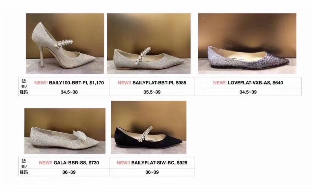 JIMMY CHOO  价格尺码都在这里哦 看看有没有你喜欢