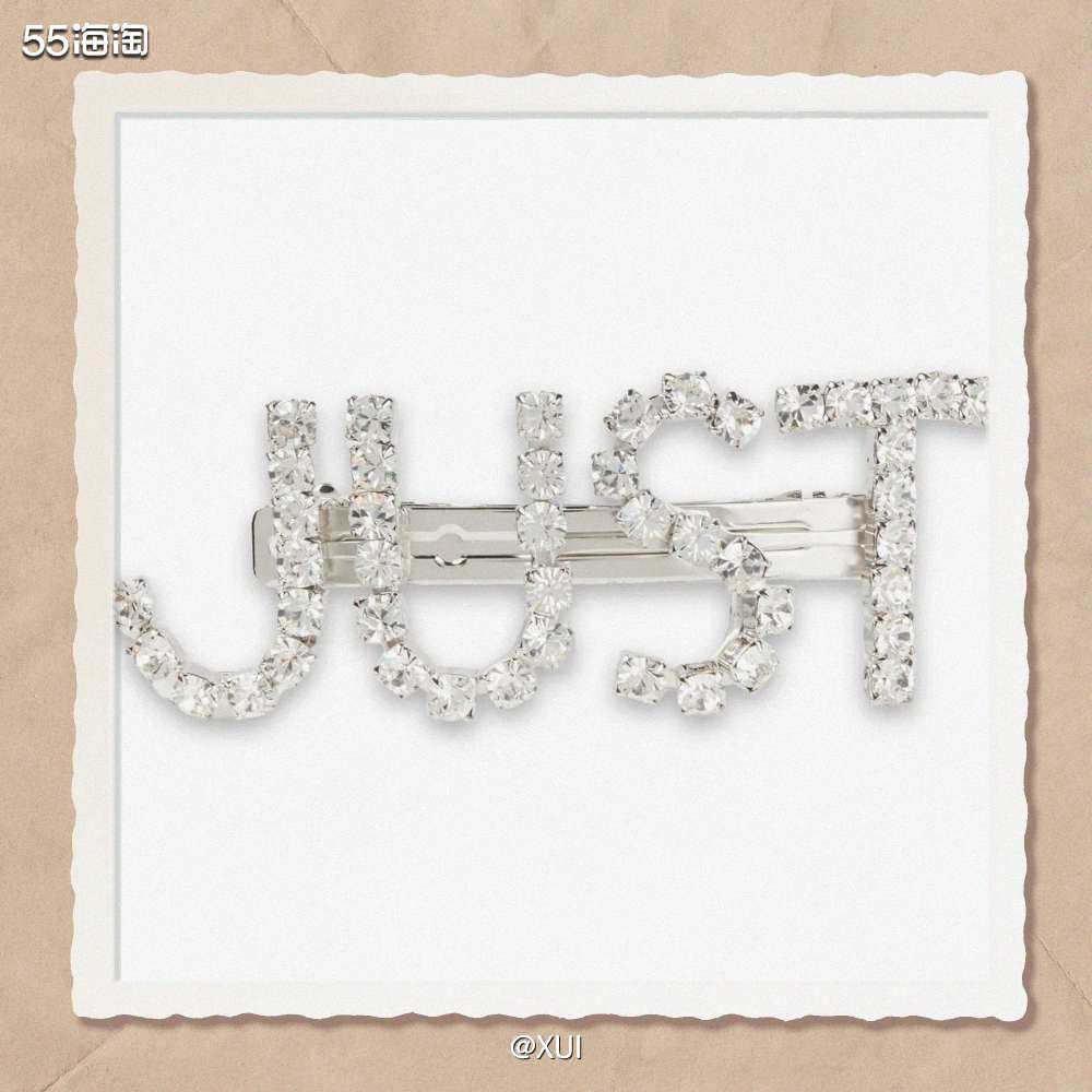 MM6心机饰品，JUST银饰水晶饰品，随意一个直发或者大波浪