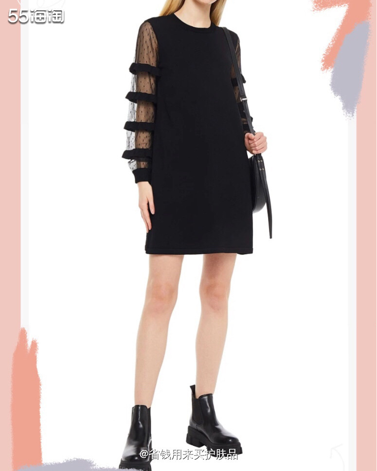 RED Valentino 分层镶边针织迷你裙  约会心机裙