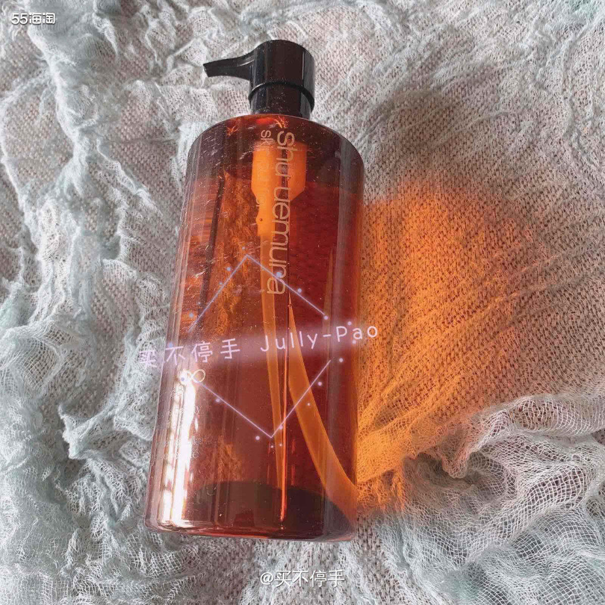 ⚠️盼星星盼月亮，终于等来了Shuuemura植村秀的买一送
