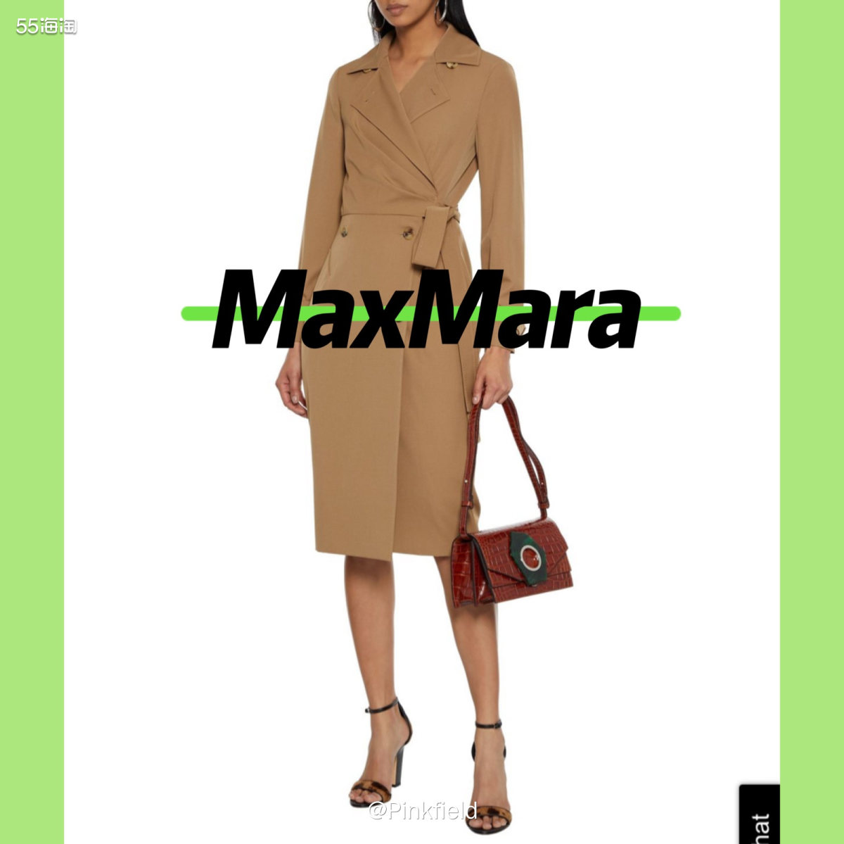 🧥成立于意大利的时尚奢侈品牌MaxMara 在1951年推