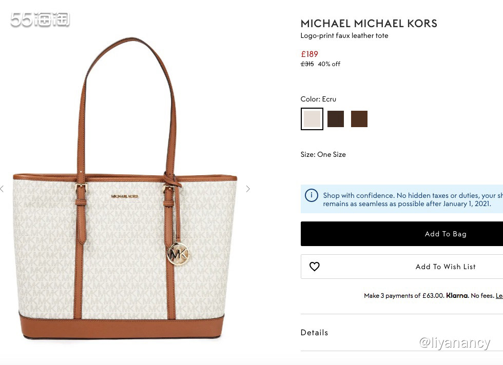 ❤️the outnet好物种草：michael-micha