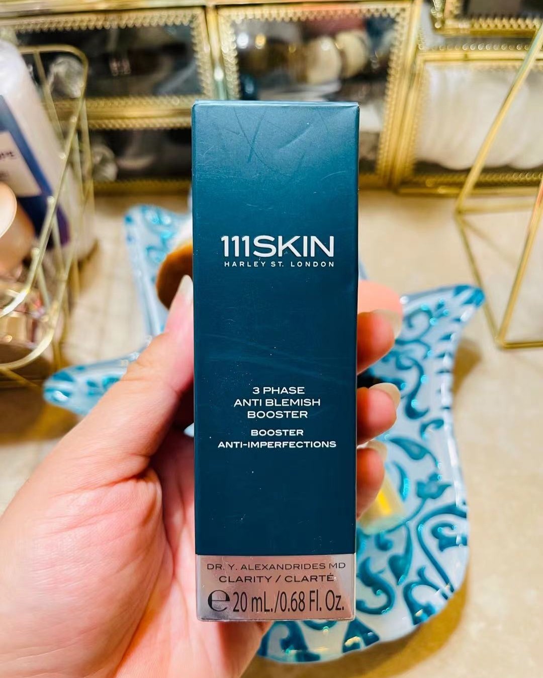 111skin 逆时空净肌密萃精华，丝芙兰买的，它有效去油脂