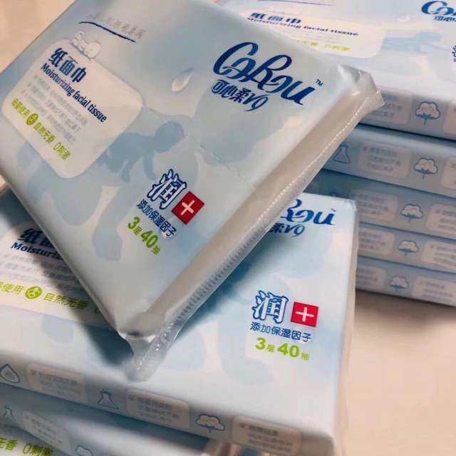 🌈这个可心柔纸巾我家宝宝从出生就一直在用特别的柔软不**害