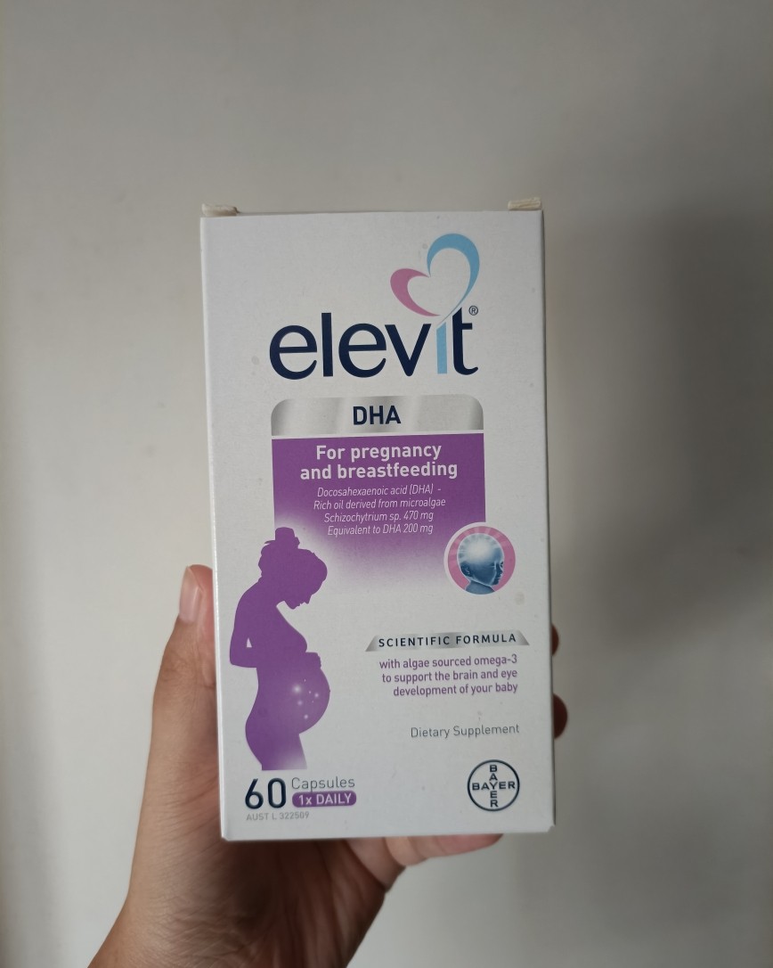 这是为了孕期准备的营养品，之前备孕都是吃的普通叶酸，但是如果