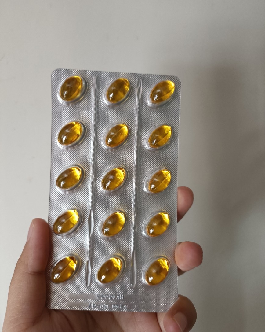 这是为了孕期准备的营养品，之前备孕都是吃的普通叶酸，但是如果