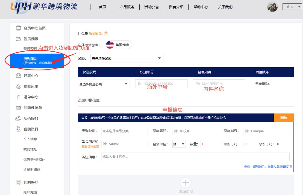 冲着较比于国内价格美丽且质量靠谱去的，海淘商品的价格确实是非