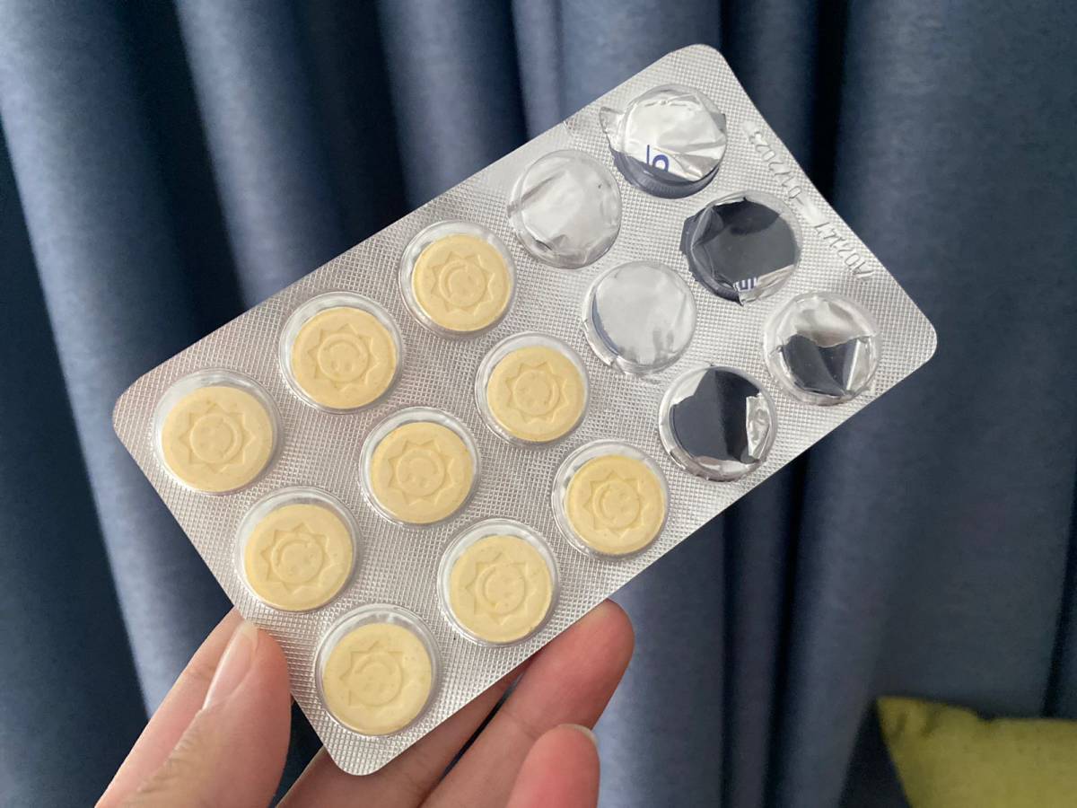 👉🏻 德国Mivolis儿童维生素D3水果味咀嚼片  �