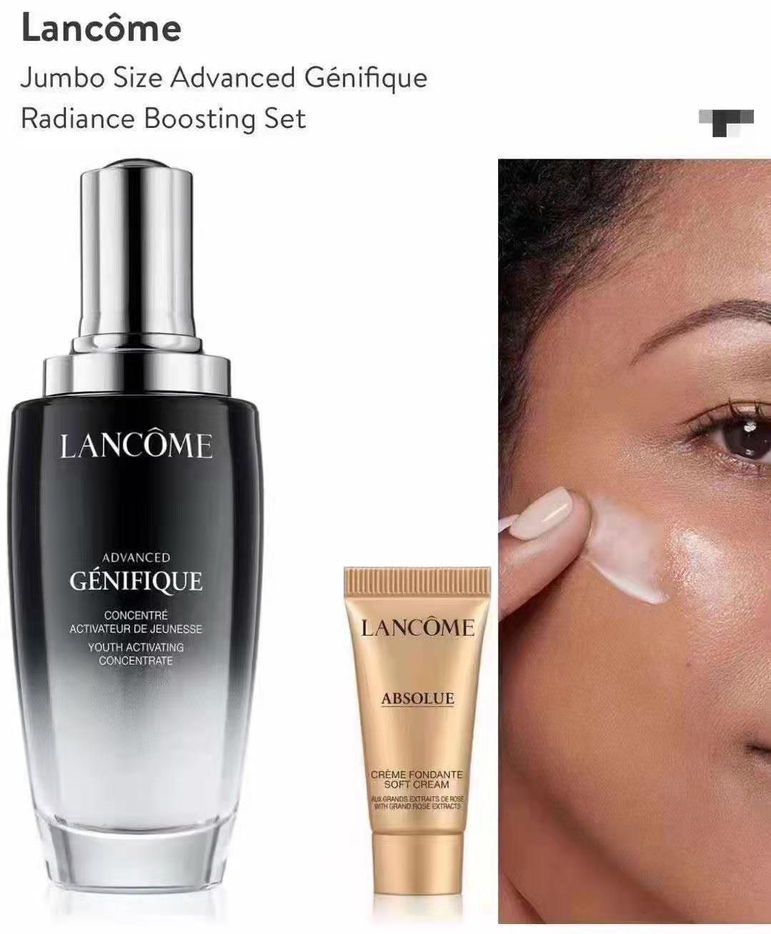 超大容量加送精纯面霜 只有一套 845