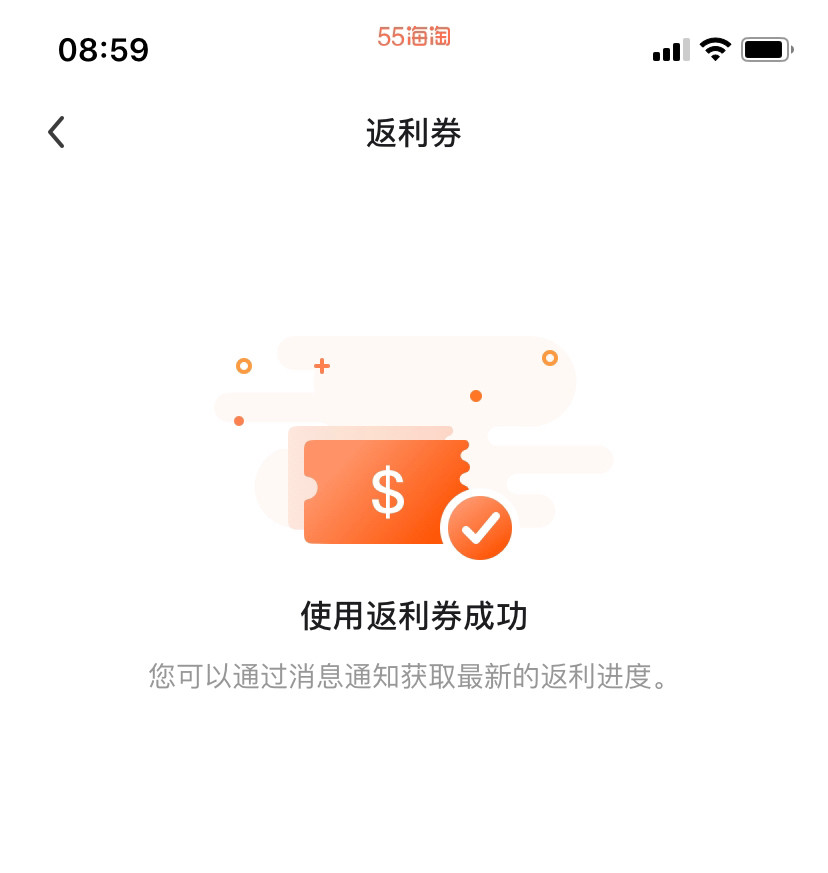 👉🏻 双十一购物**入手：保宁洗衣液，果汁一洗就干净。 