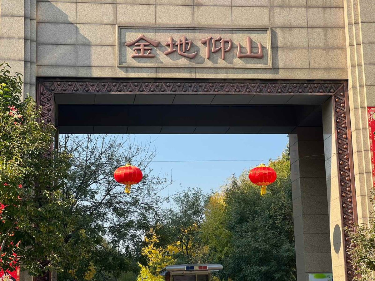 周四的时候果然是印象中的苹果时刻，说好21-28到货，就21