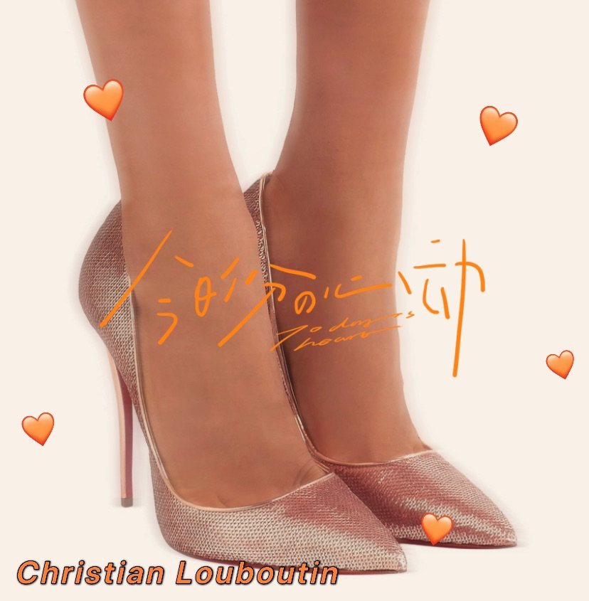 👉🏻 Christian Louboutin亮片高跟鞋，