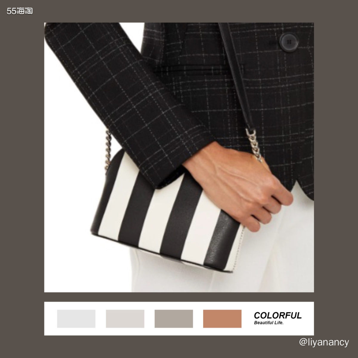 ❤️the outnet好物种草：：kate spade条纹