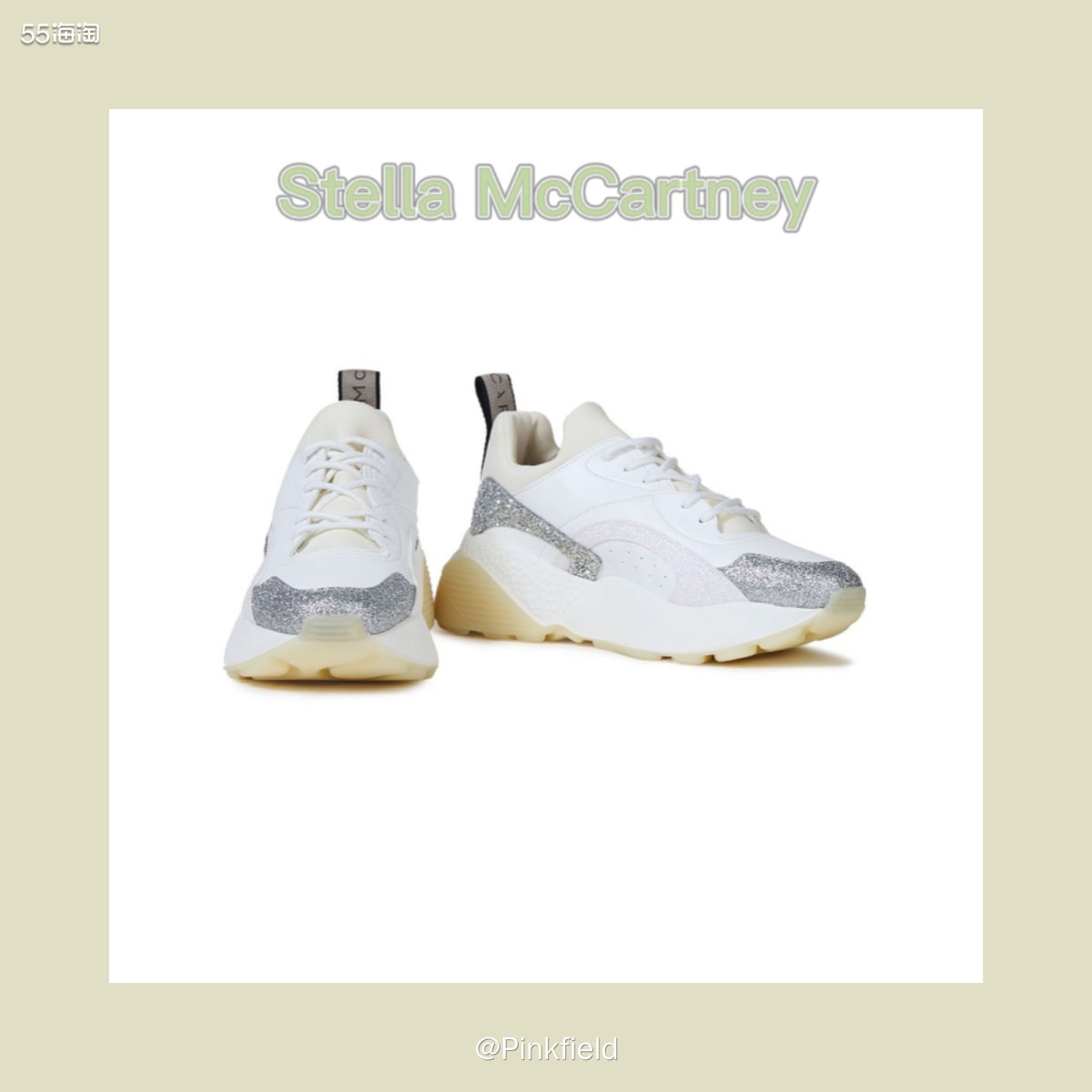 👟Stella McCartney除了厚底鞋卖的火爆，它家