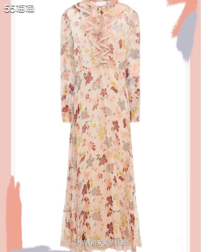 RED Valentino 镶边印花丝绸混纺雪纺连衣裙  清