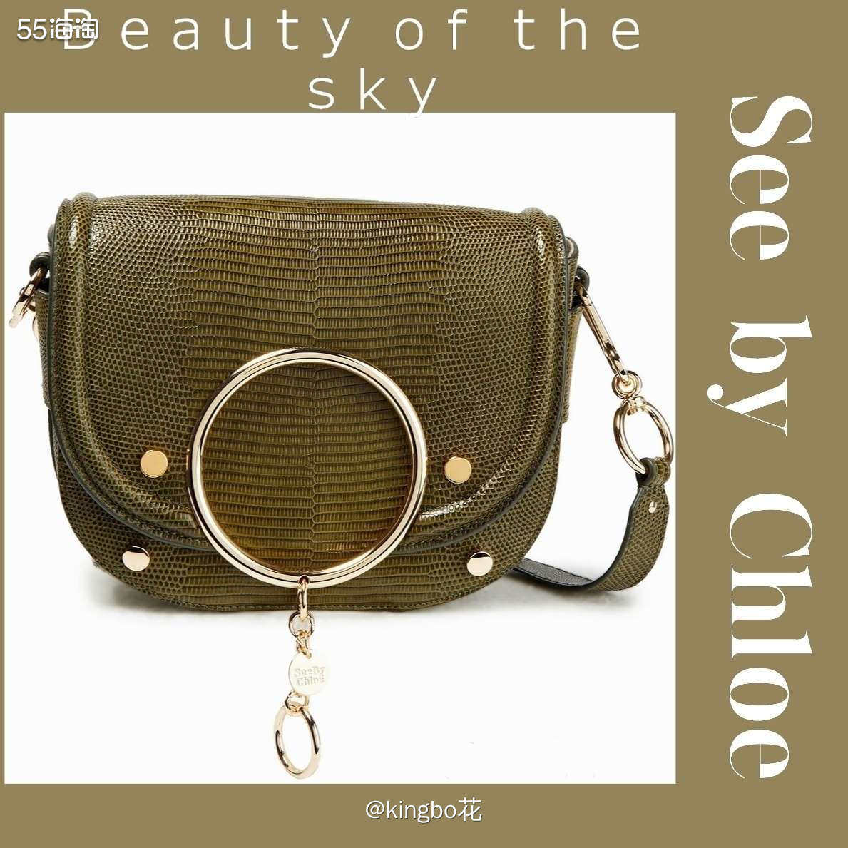 🔴See by Chloe Mara复古马鞍包，超大圆环搭