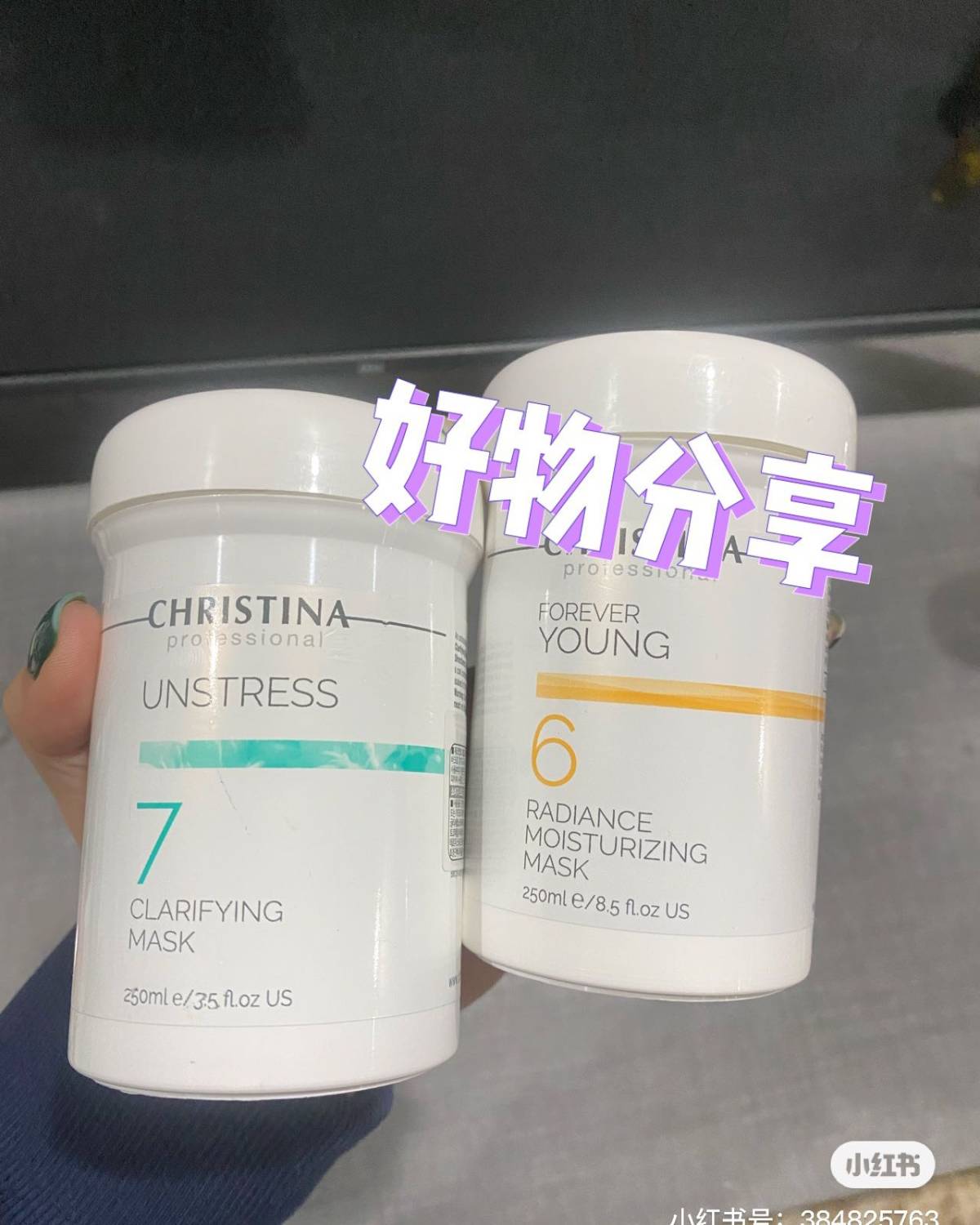 看到小红书的，忍不住种草了，号称比法尔曼还要好用的科蕴兰，果