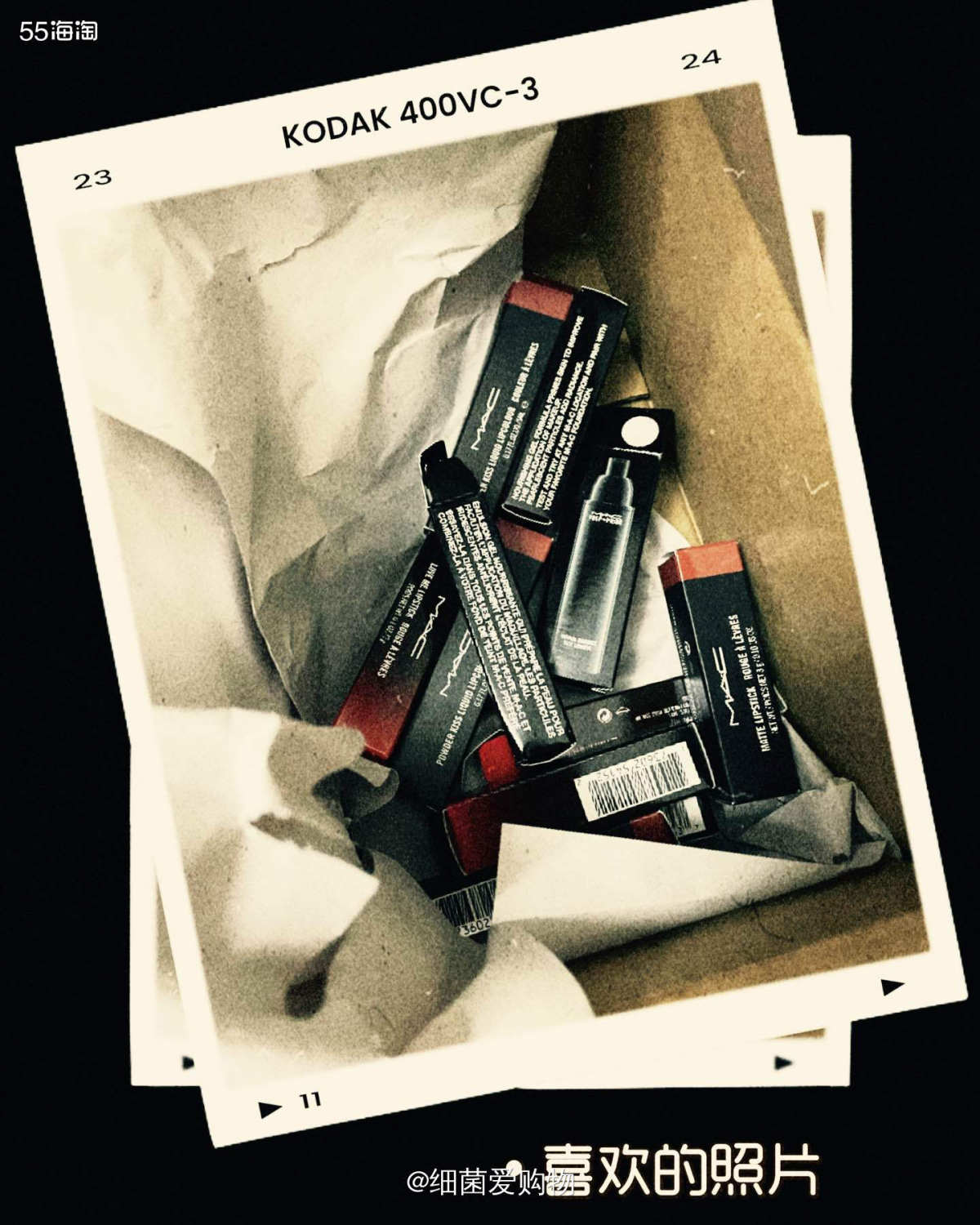 真的太难了，等了很久的口红了，没有记错就是6-7月买的，真的