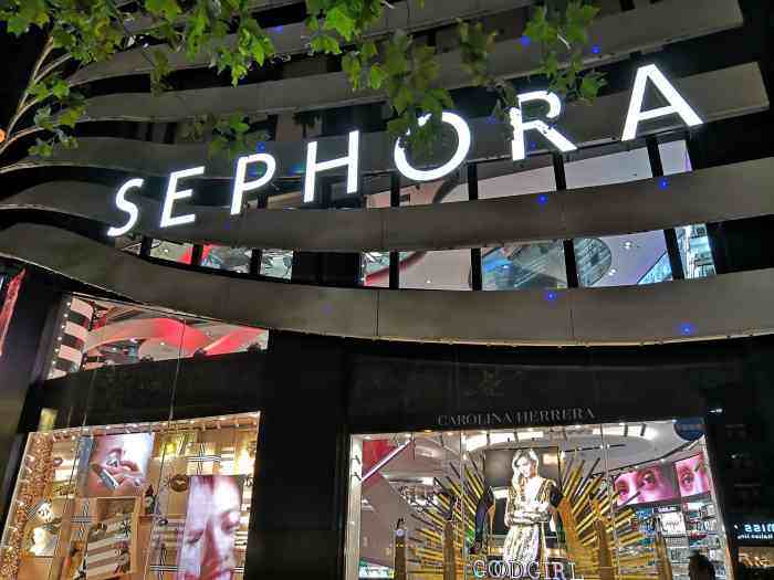 Sephora(丝芙兰)是欧洲领先的化妆品零售商，被誉为化妆