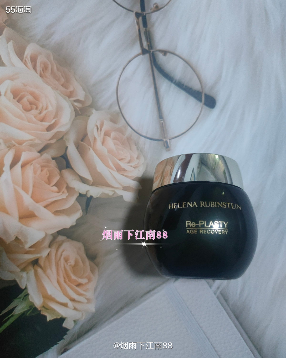 赫莲娜天猫旗舰店直播间有双十一活动，赫莲娜买黑绷带50ml送