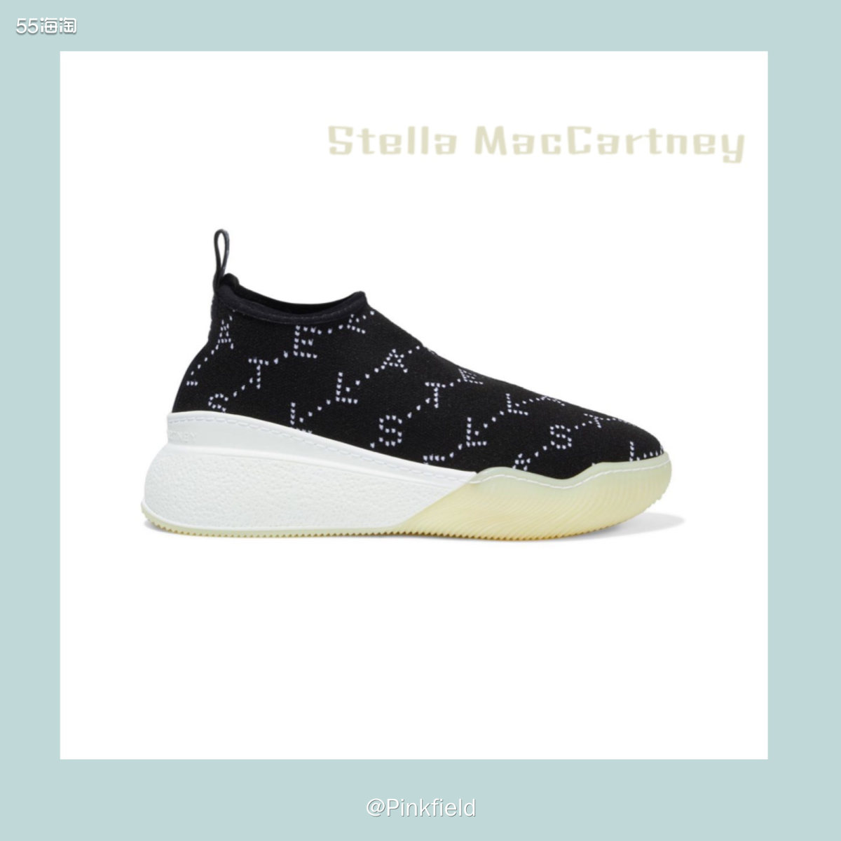 🔅Stella McCartney Loop运动鞋以环保创