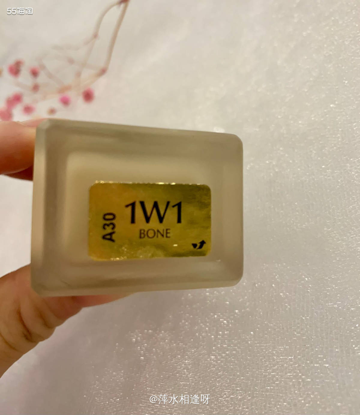 🛑雅诗兰黛dw粉底液，大家都不陌生了，大部分姐妹都用过了吧