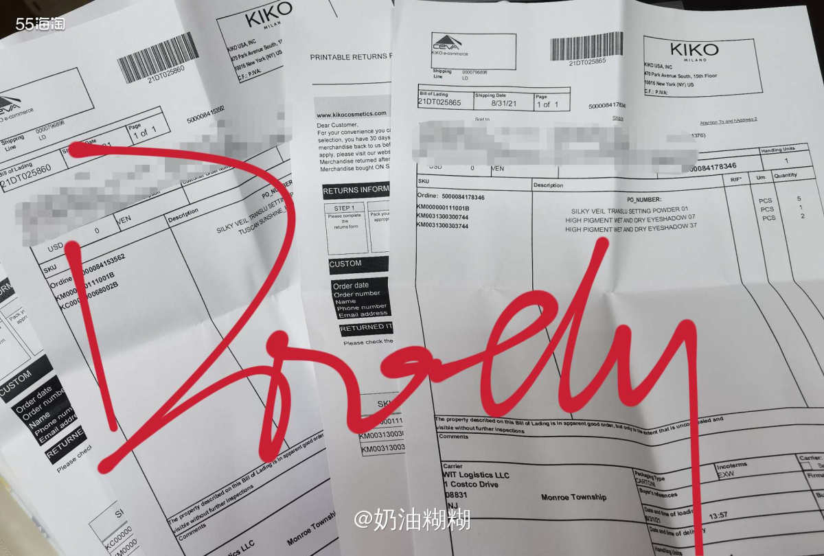 等了一个多月终于到了，卡在国庆假期到国内，后面才陆续清出来。