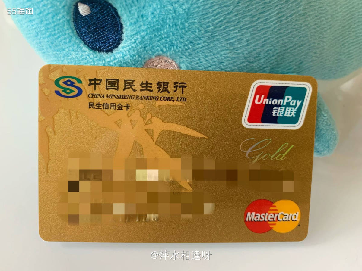 🛑这个月11号万事达活动即将开始，今年有20家重磅商家参与