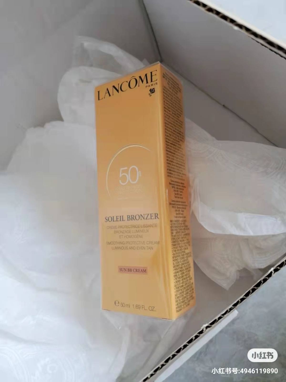 UPH鹏华转运 20天收货蒂普提克蜡烛  UPH鹏华转运 +